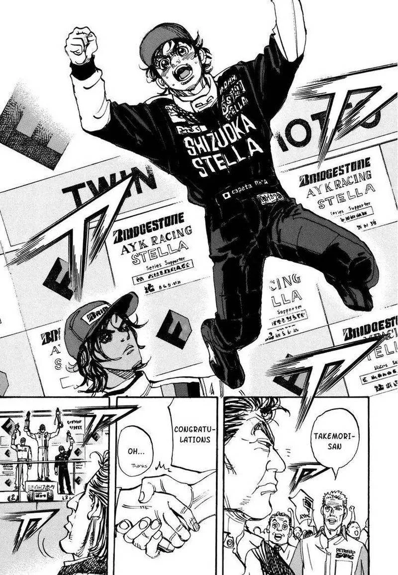 Capeta Chapter 83 page 6