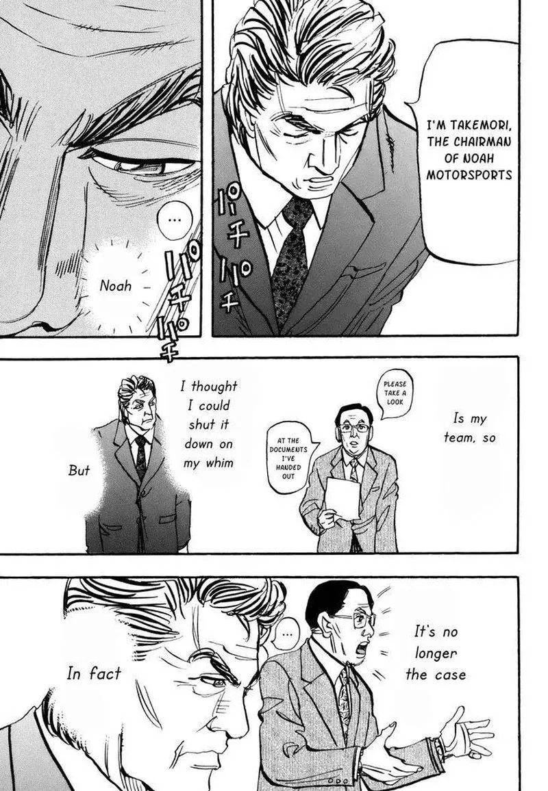 Capeta Chapter 83 page 26