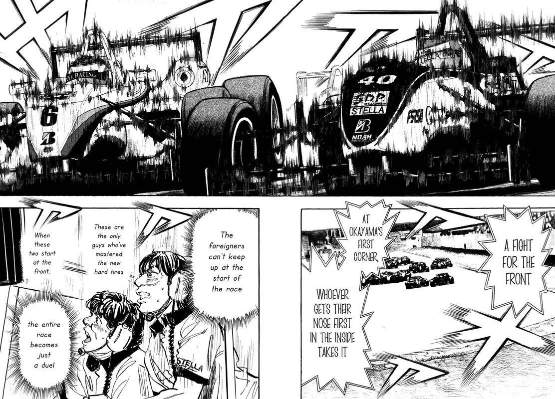 Capeta Chapter 84 page 43