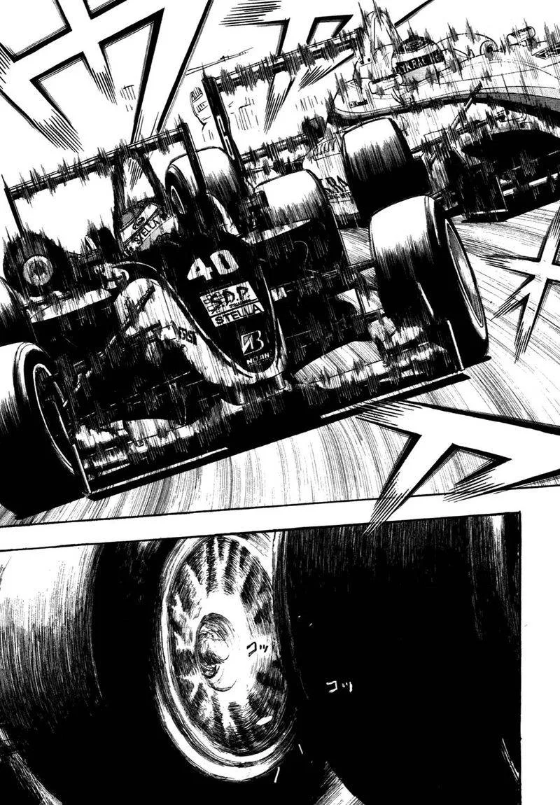 Capeta Chapter 84 page 45