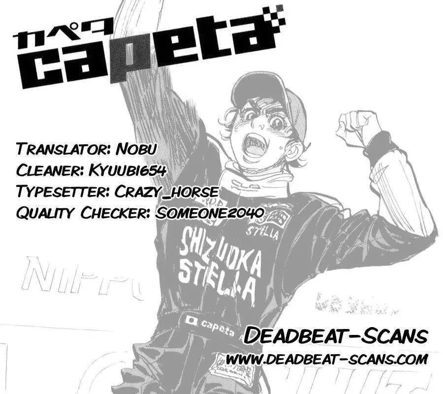 Capeta Chapter 84 page 58