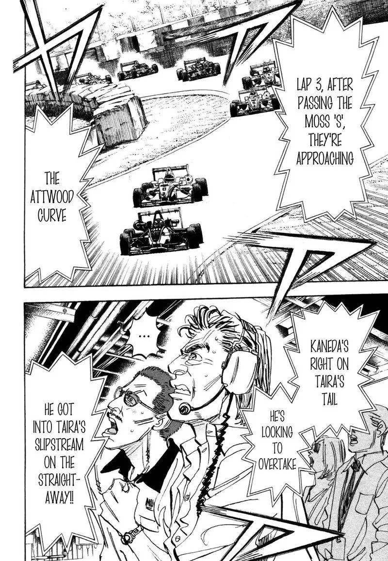 Capeta Chapter 85 page 2