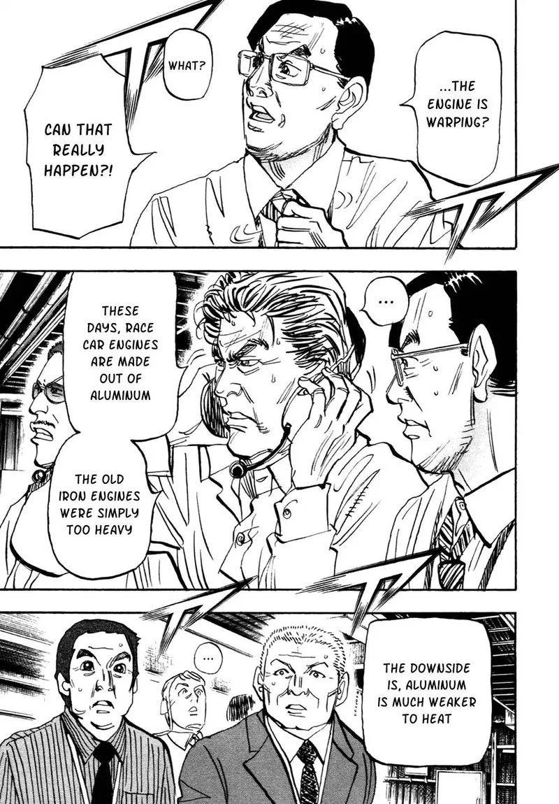 Capeta Chapter 86 page 5