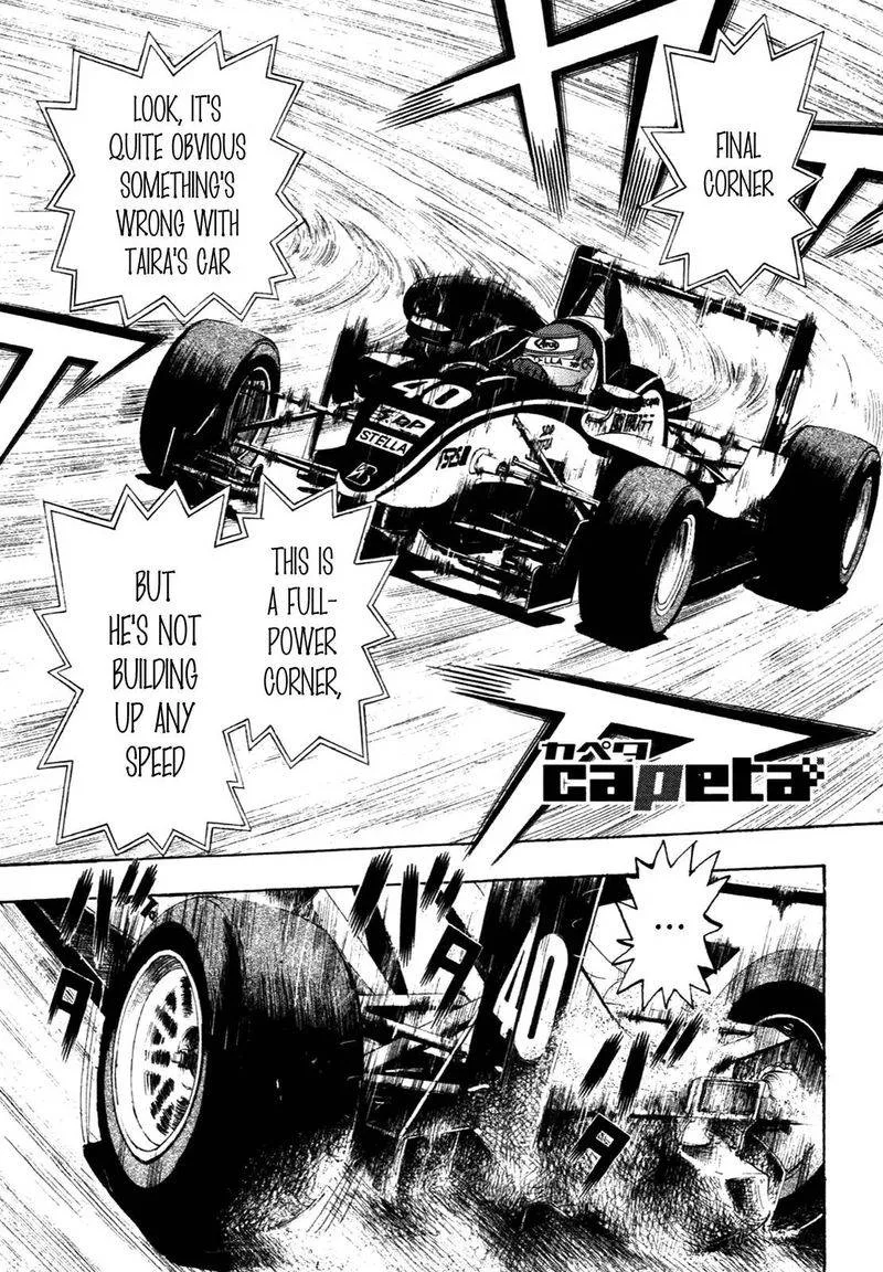Capeta Chapter 86 page 1