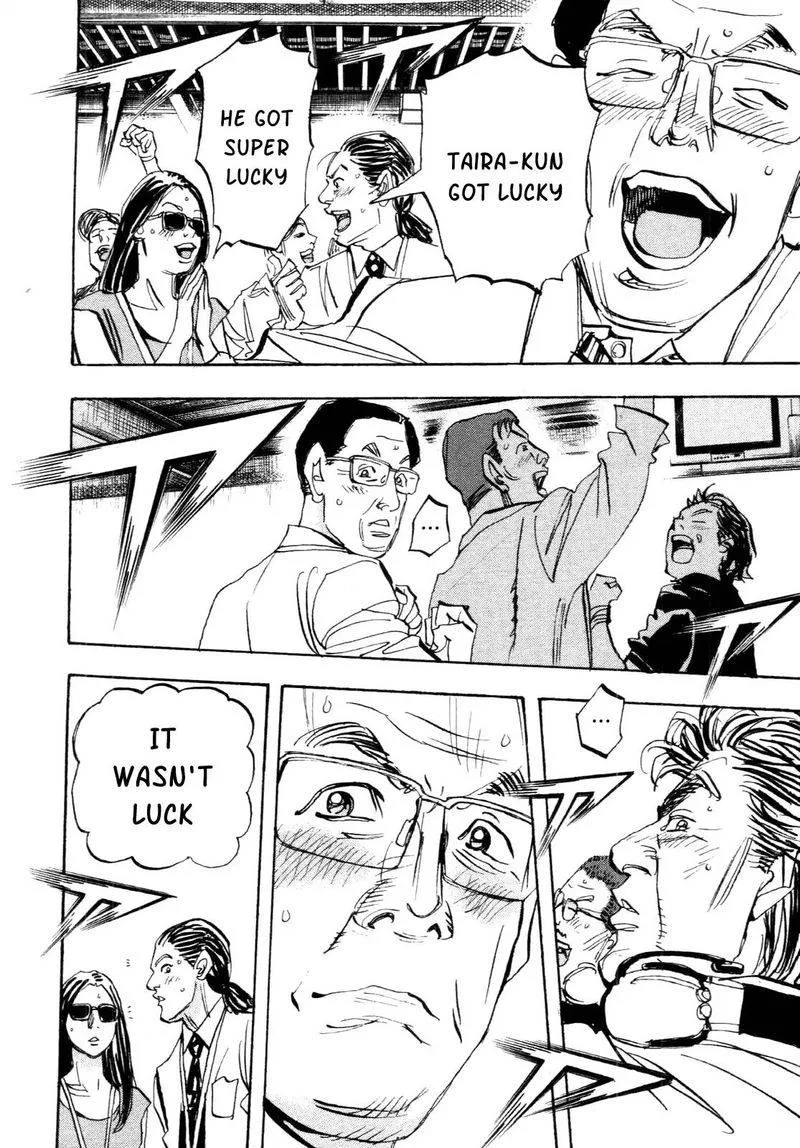 Capeta Chapter 87 page 25
