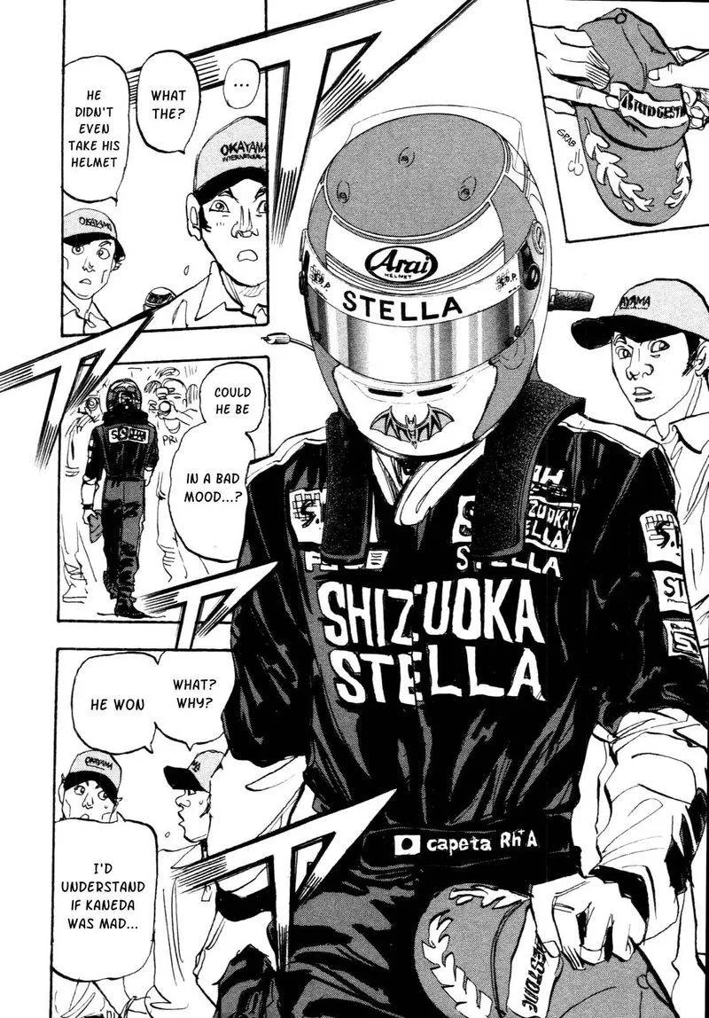 Capeta Chapter 87 page 29