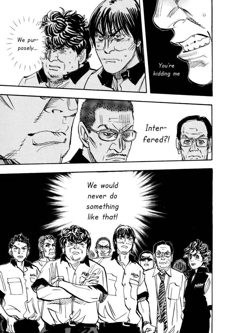 Capeta Chapter 88 page 26