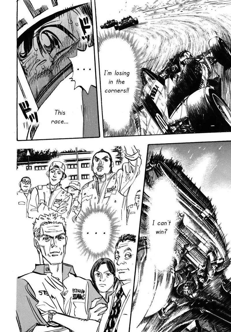 Capeta Chapter 89 page 33