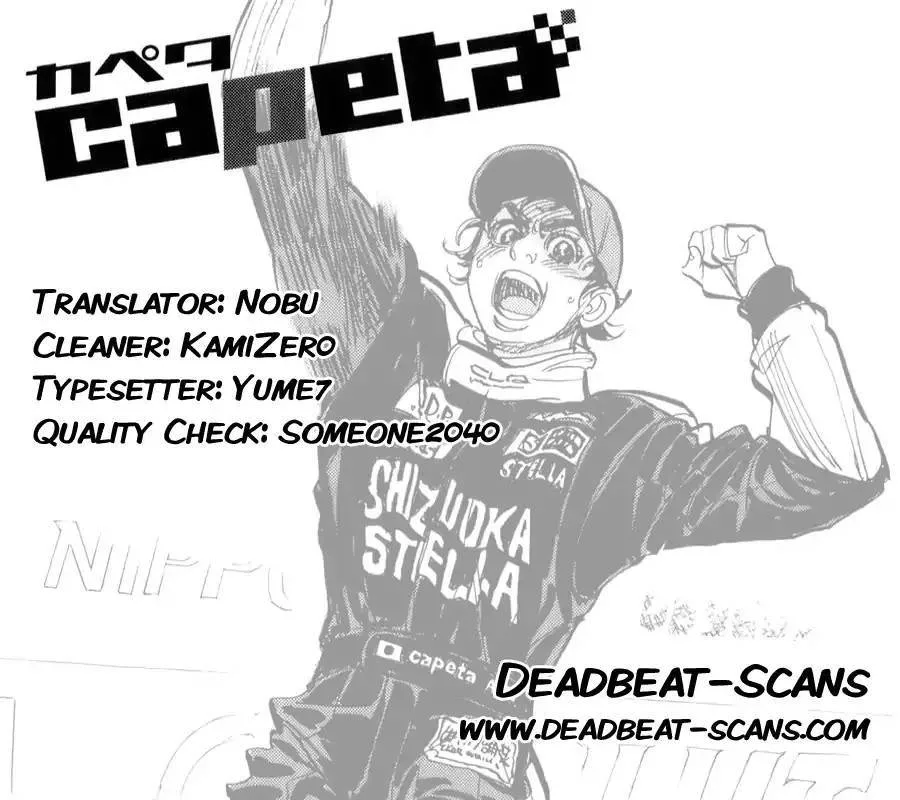 Capeta Chapter 89 page 36