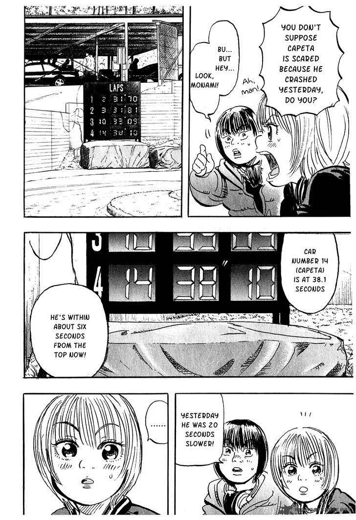 Capeta Chapter 9 page 24