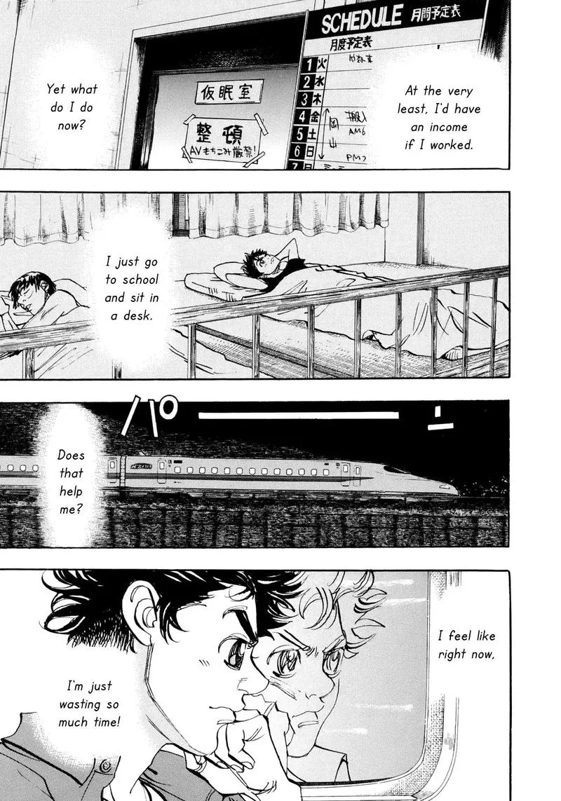 Capeta Chapter 92 page 12