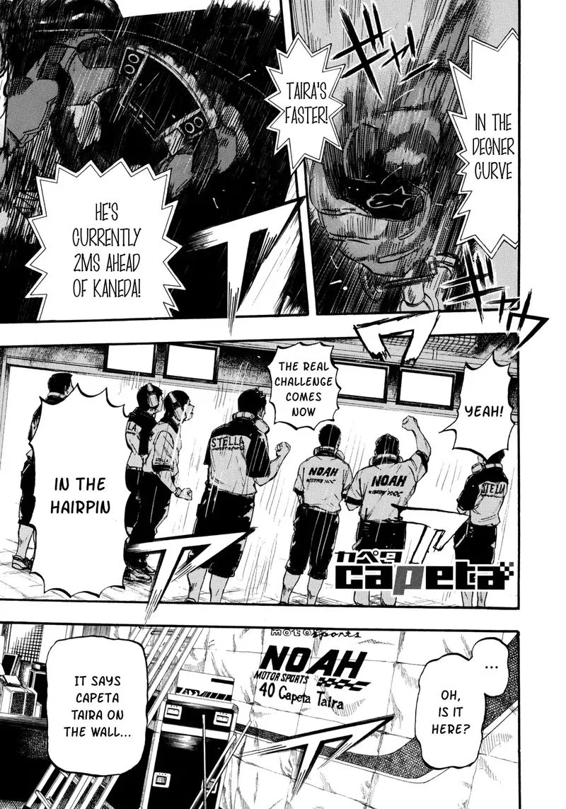 Capeta Chapter 94 page 2