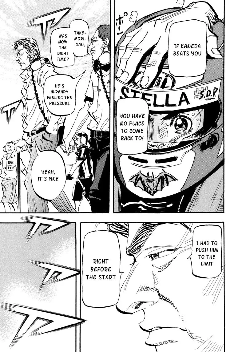 Capeta Chapter 94 page 25