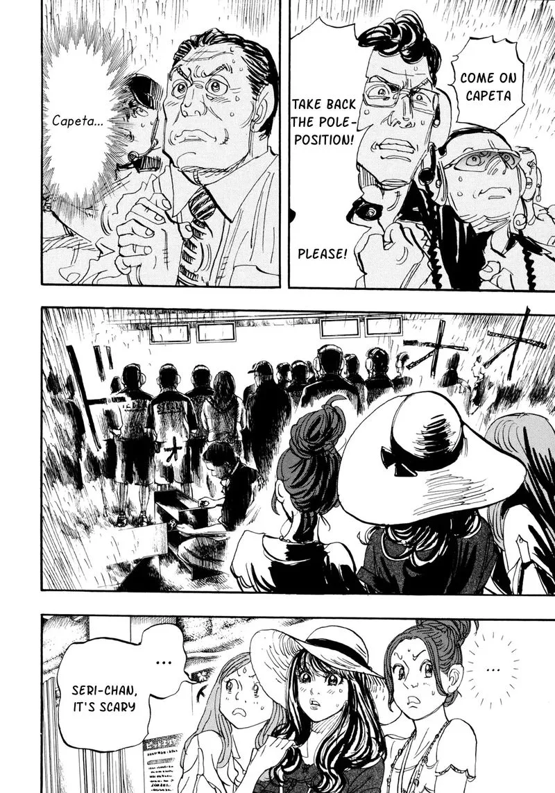 Capeta Chapter 94 page 6