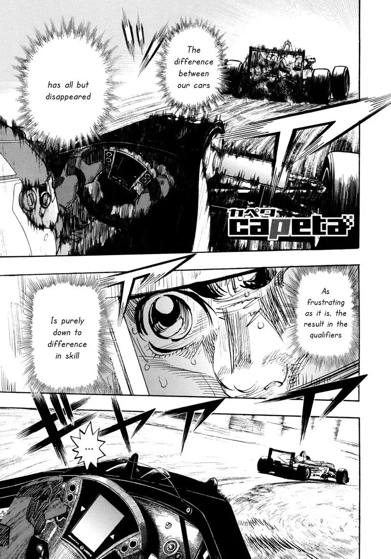 Capeta Chapter 95 page 2