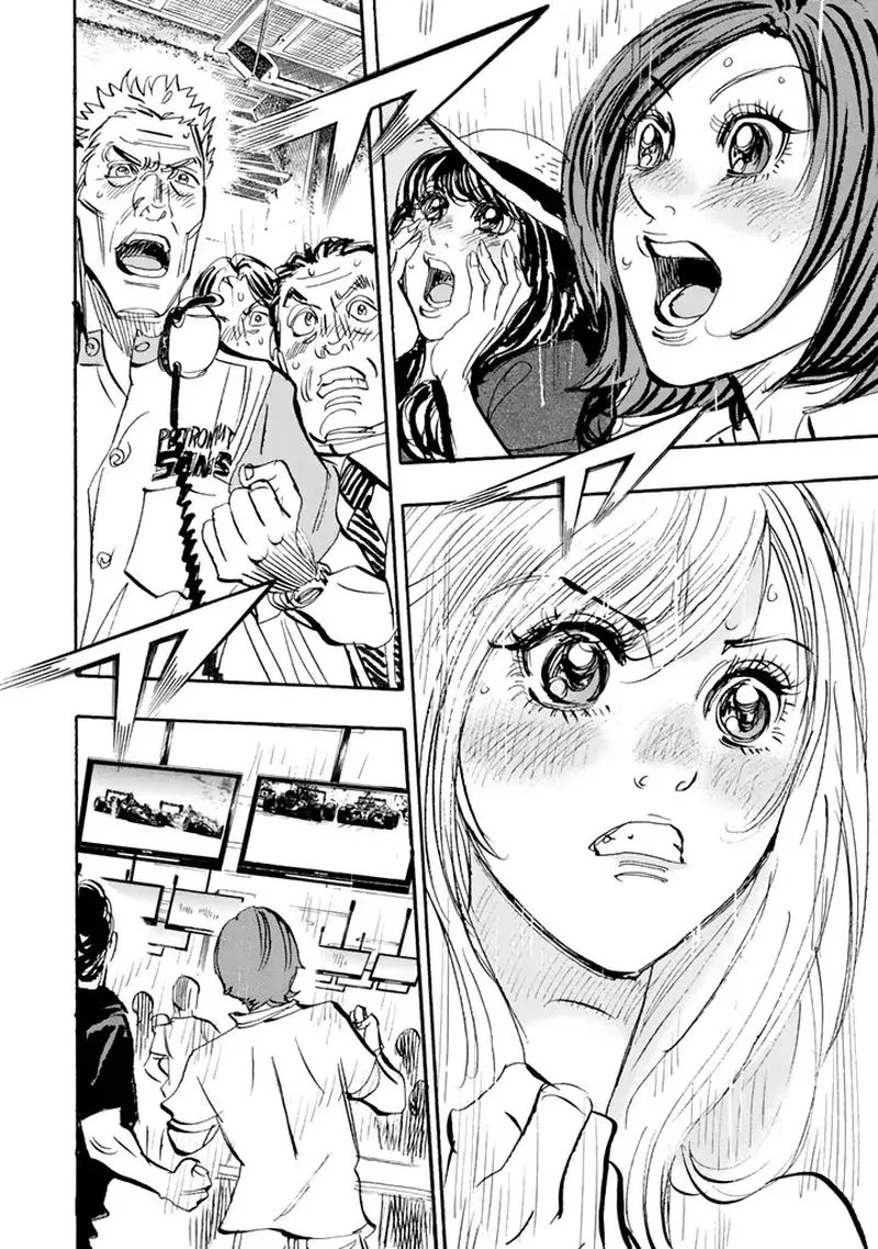 Capeta Chapter 96 page 37