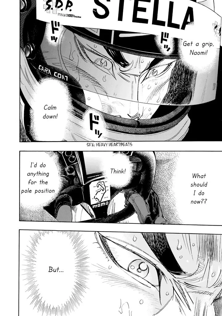 Capeta Chapter 99 page 22