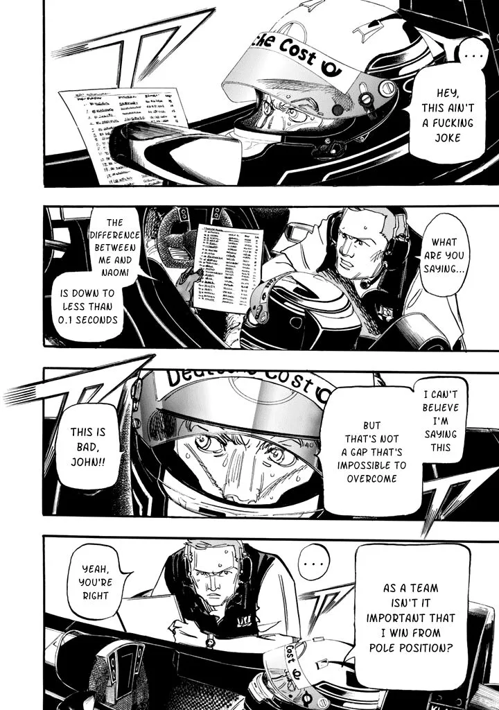 Capeta Chapter 99 page 16