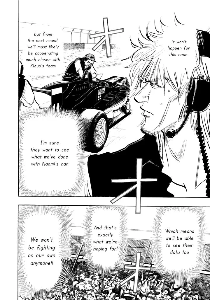 Capeta Chapter 99 page 36