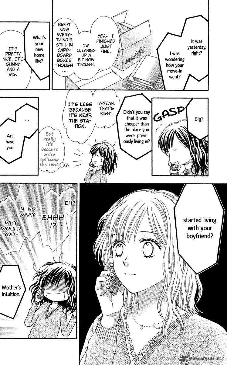 Cappuccino Chapter 1 page 18