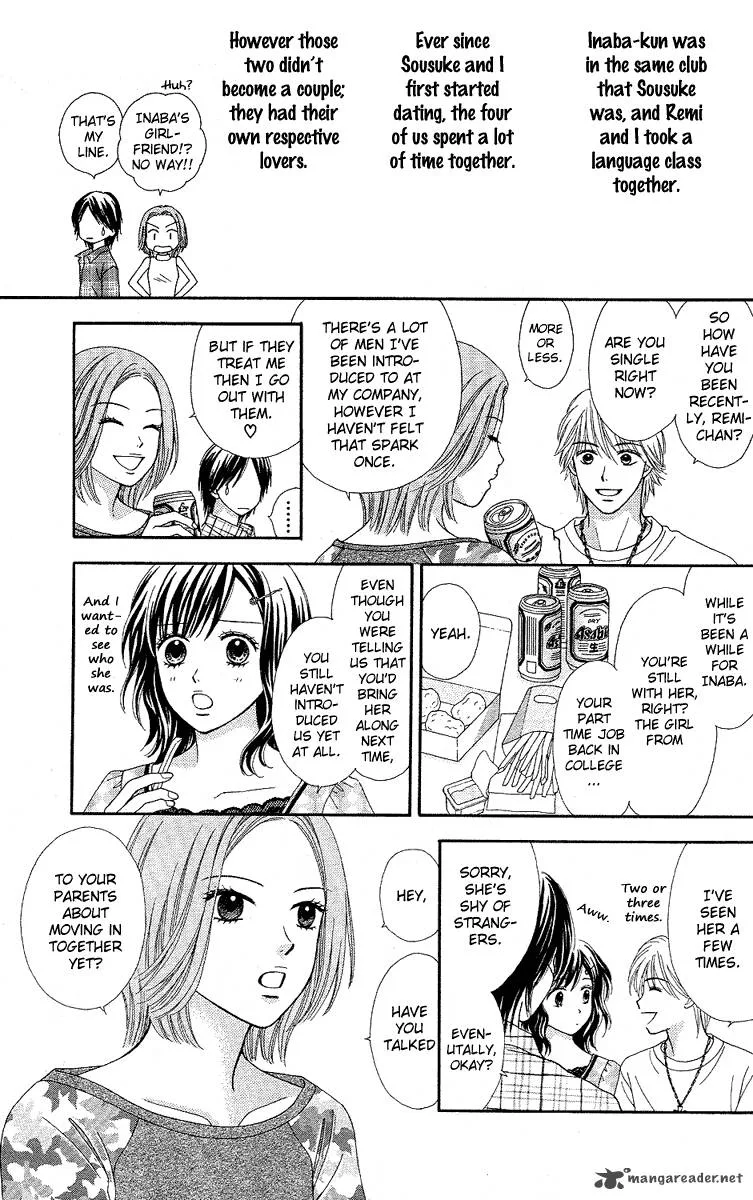 Cappuccino Chapter 1 page 13