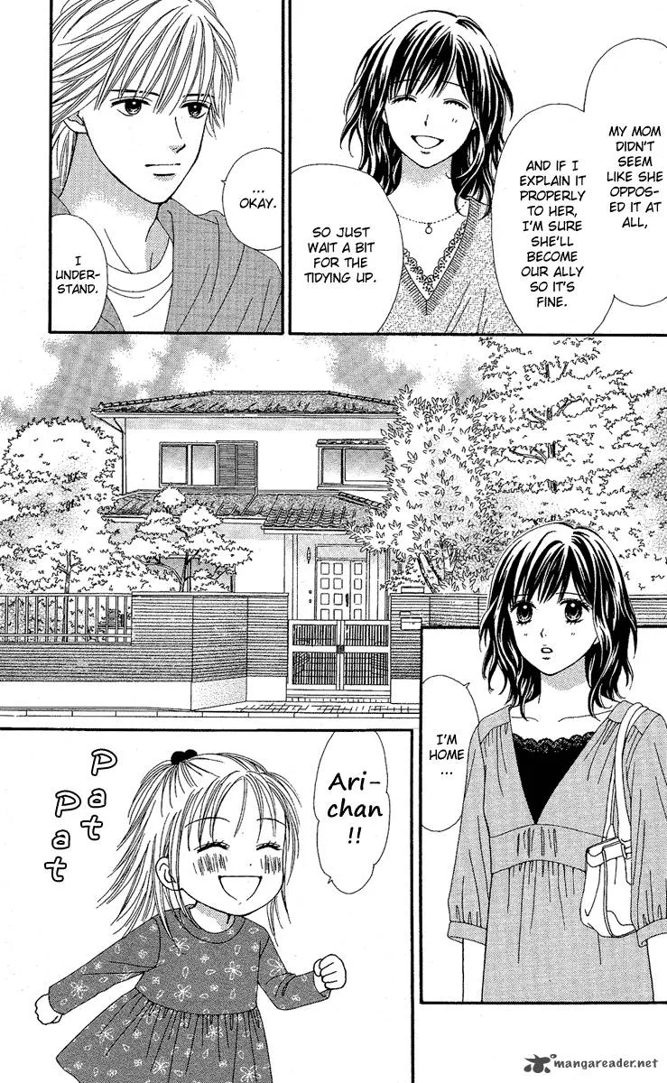 Cappuccino Chapter 1 page 21