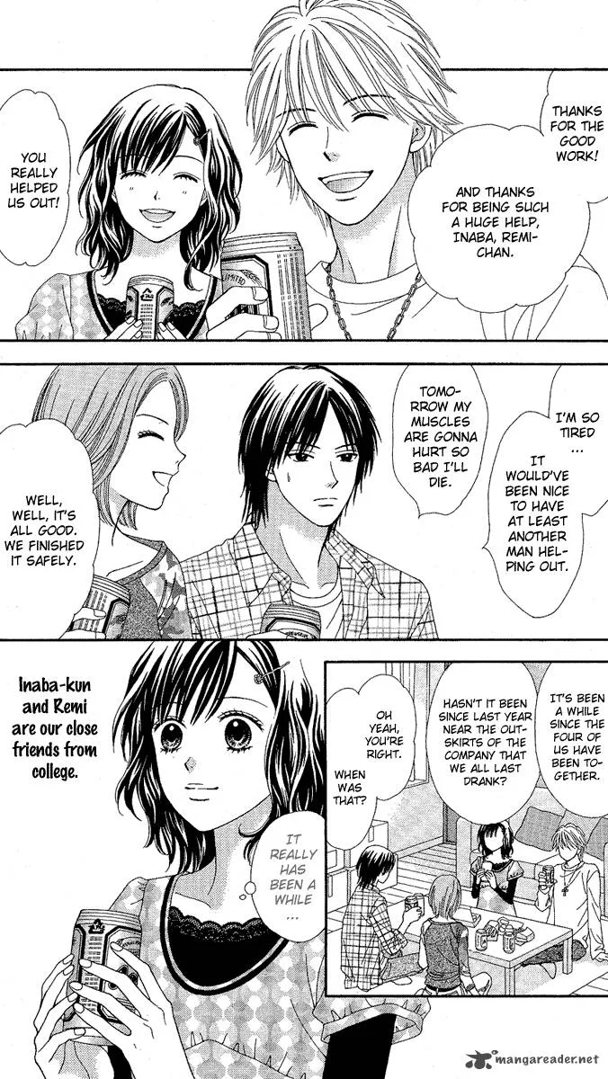 Cappuccino Chapter 1 page 12