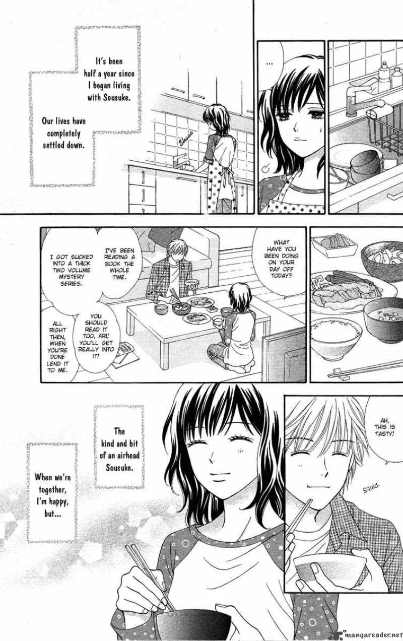 Cappuccino Chapter 2 page 7