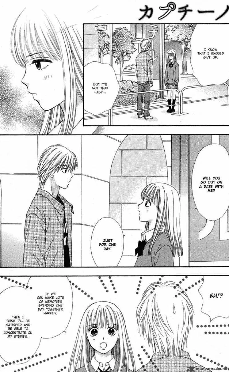 Cappuccino Chapter 2 page 24