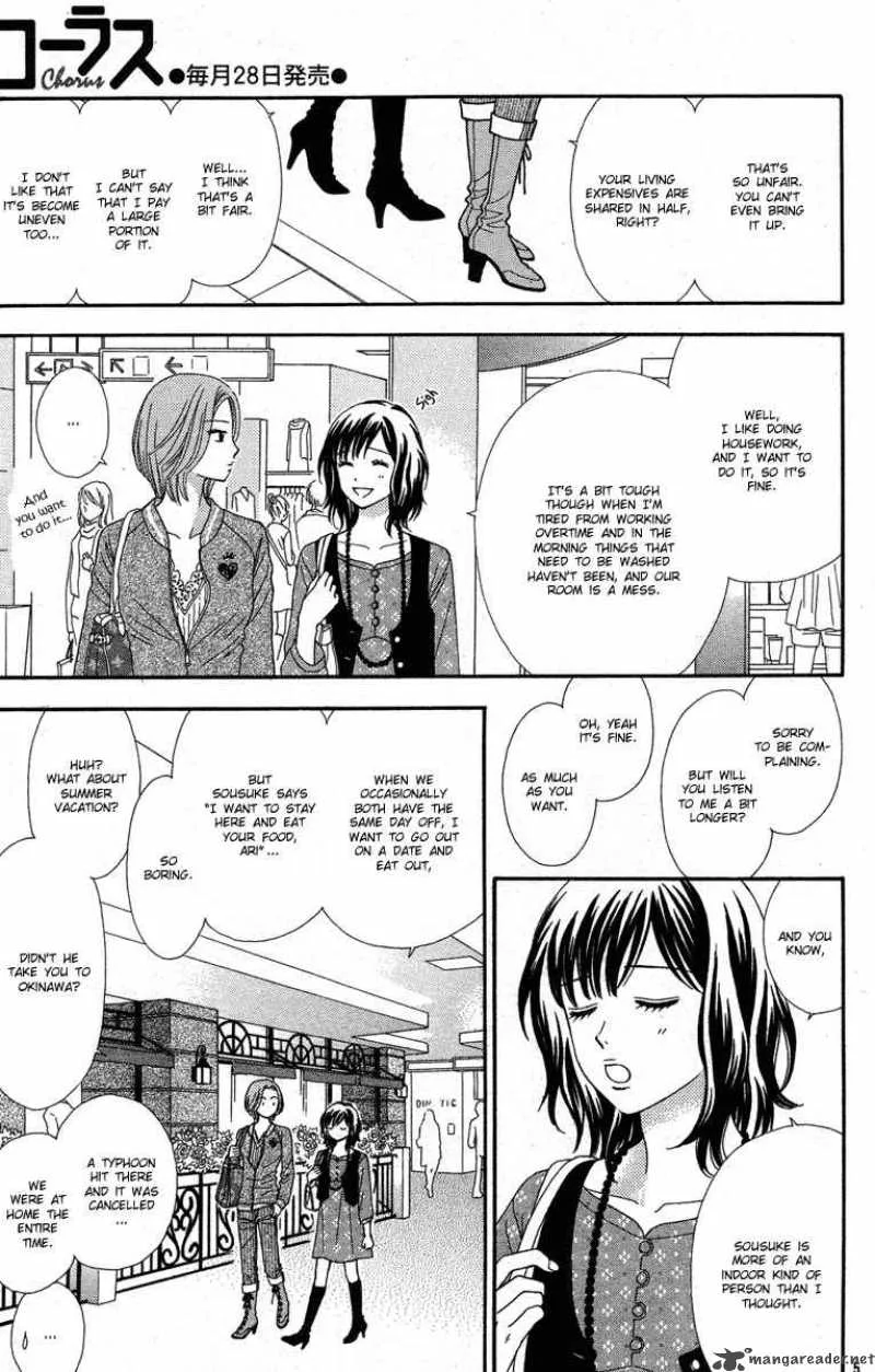 Cappuccino Chapter 2 page 9