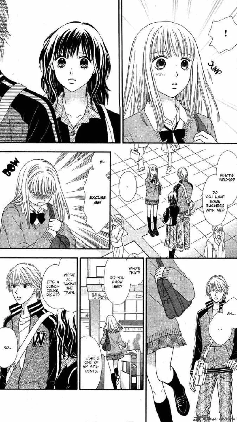 Cappuccino Chapter 2 page 15