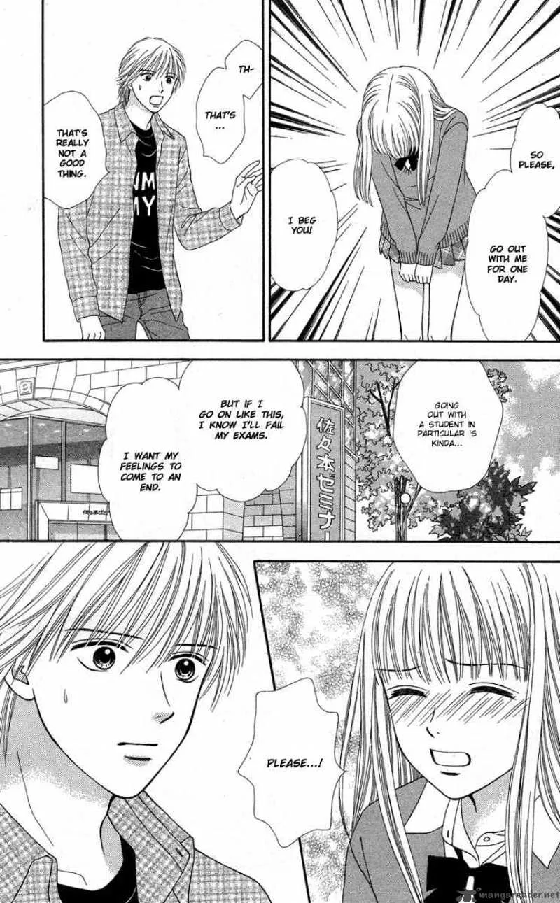 Cappuccino Chapter 2 page 25