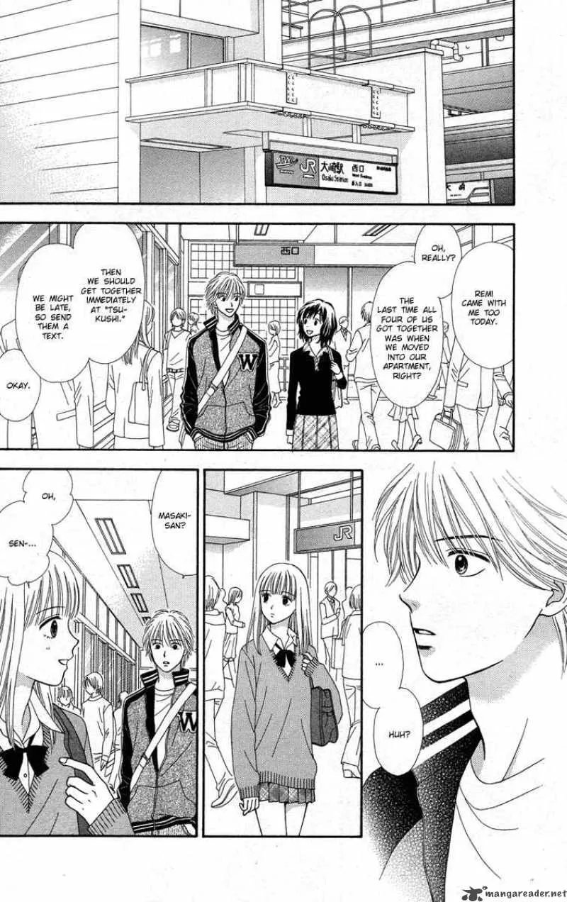 Cappuccino Chapter 2 page 14
