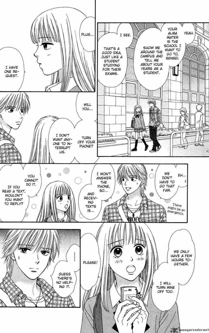 Cappuccino Chapter 3 page 7