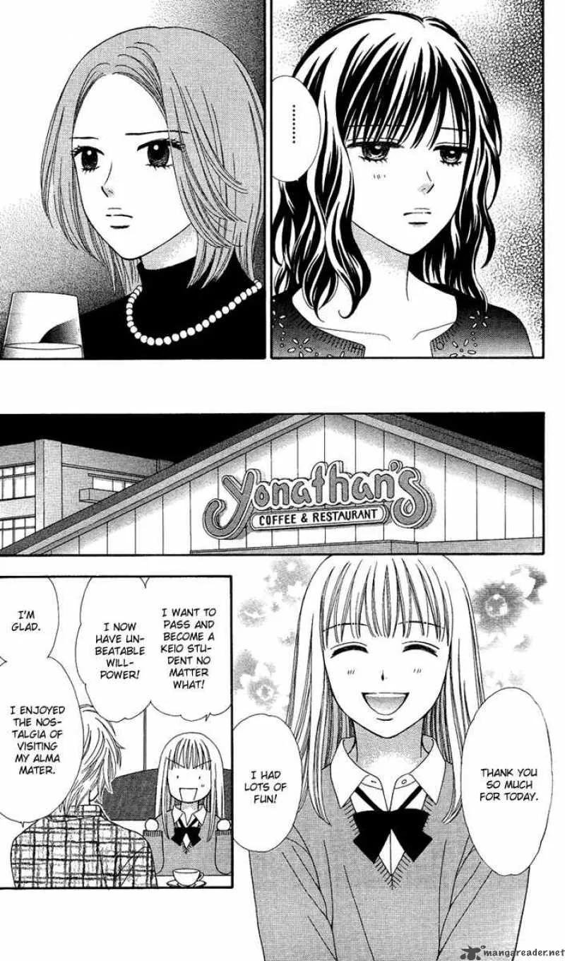 Cappuccino Chapter 3 page 16