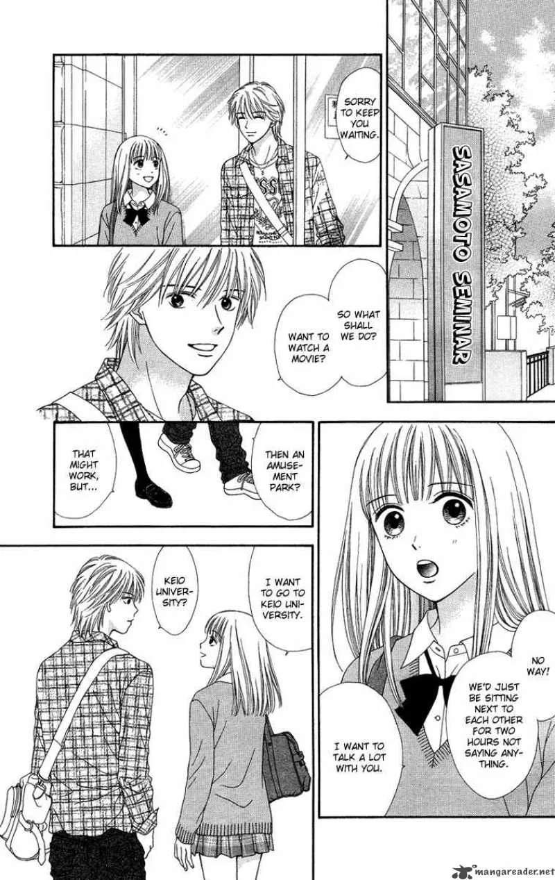 Cappuccino Chapter 3 page 6