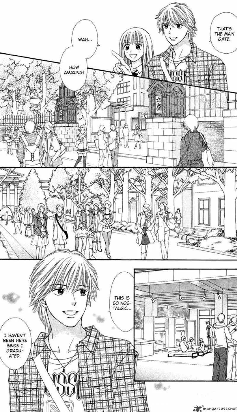 Cappuccino Chapter 3 page 9