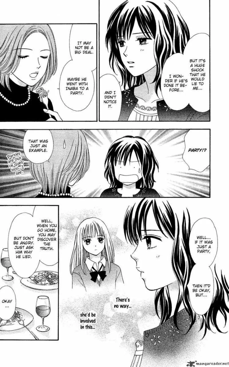 Cappuccino Chapter 3 page 15