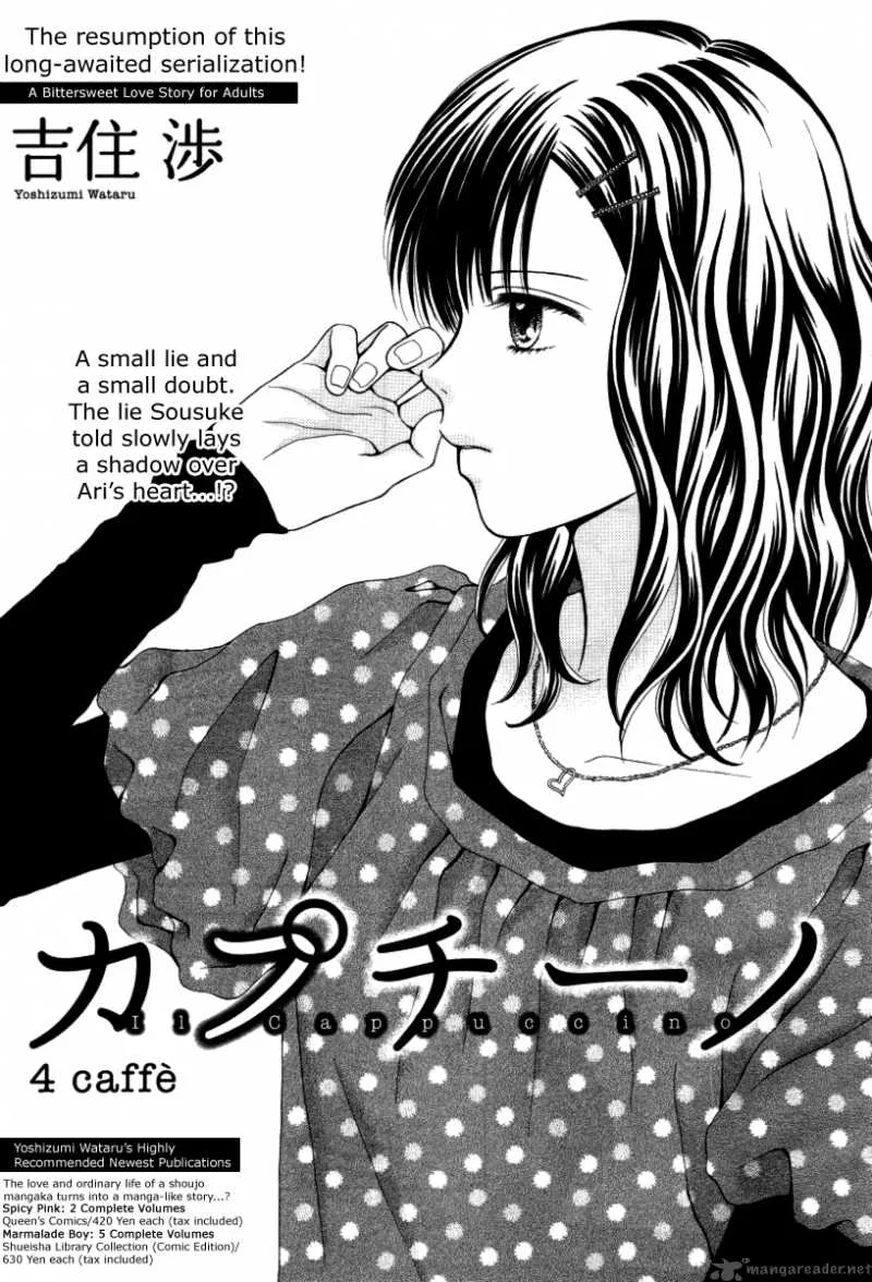 Cappuccino Chapter 4 page 2