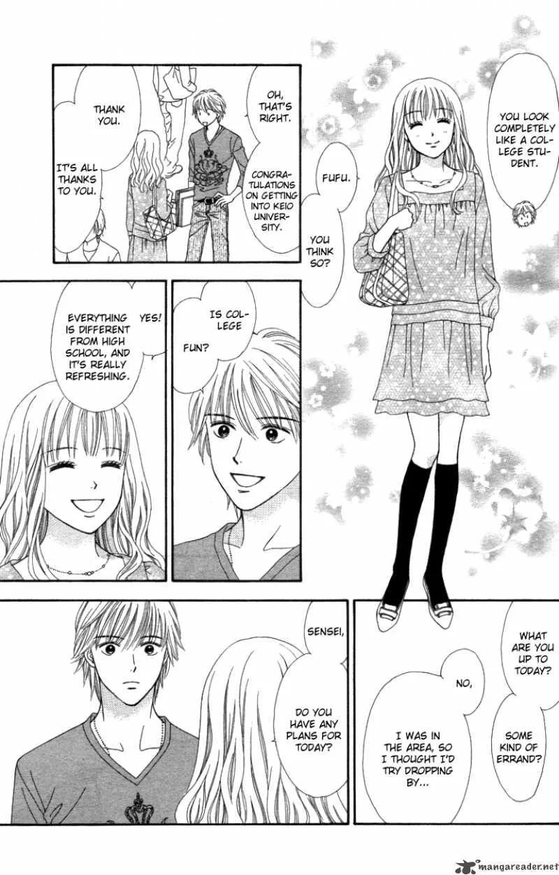 Cappuccino Chapter 4 page 12