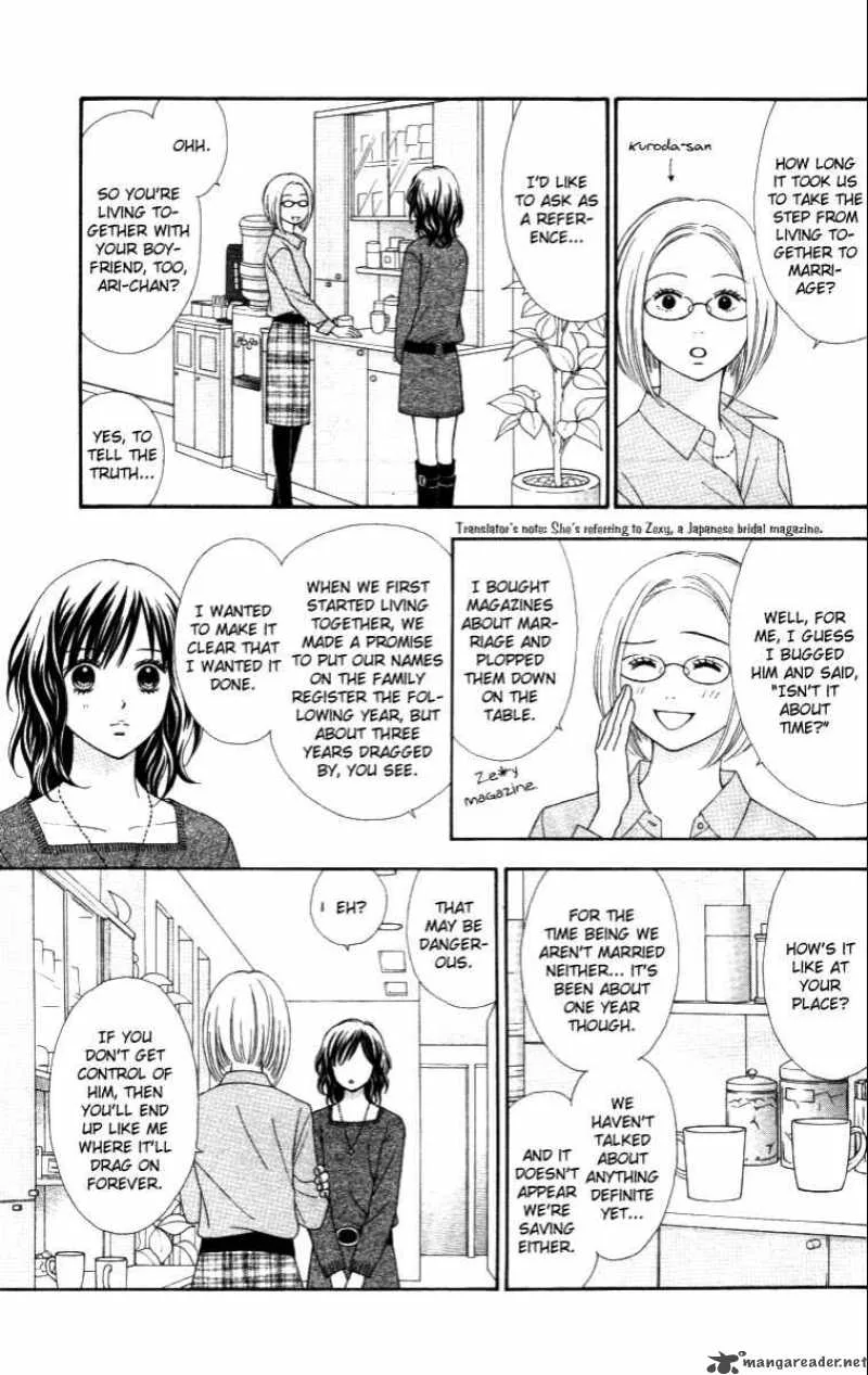 Cappuccino Chapter 4 page 4
