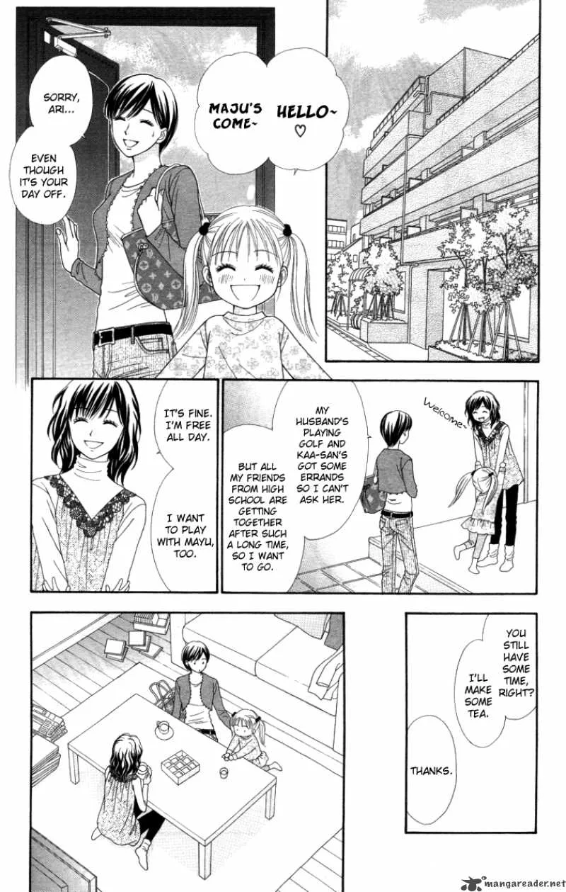 Cappuccino Chapter 4 page 6