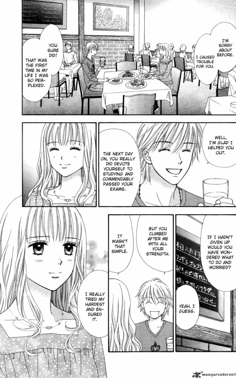 Cappuccino Chapter 4 page 14