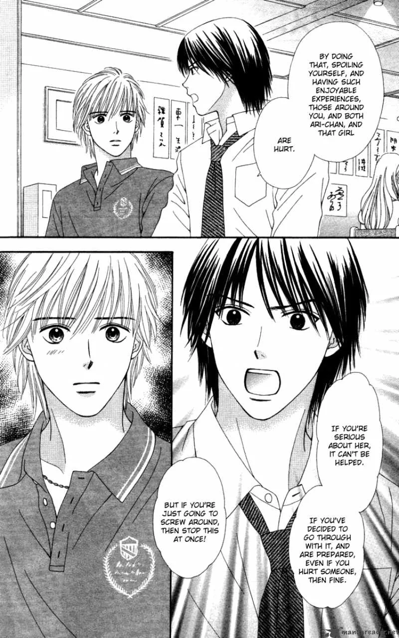 Cappuccino Chapter 5 page 7