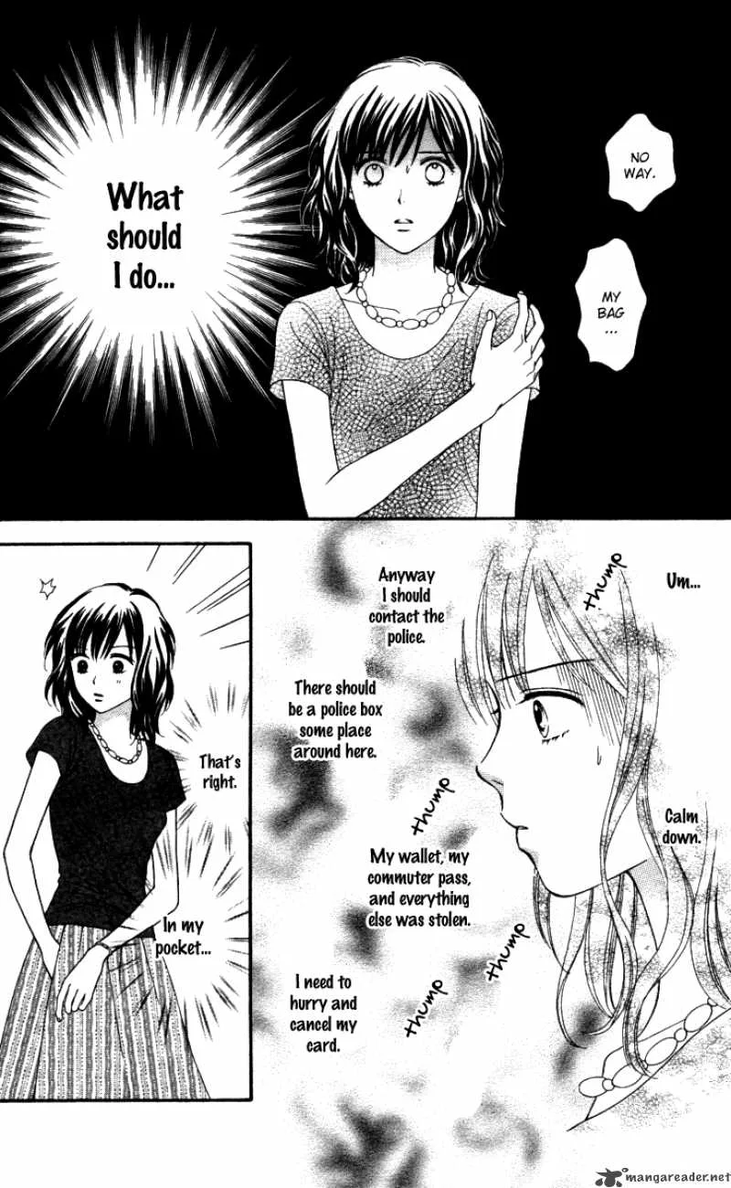 Cappuccino Chapter 5 page 14