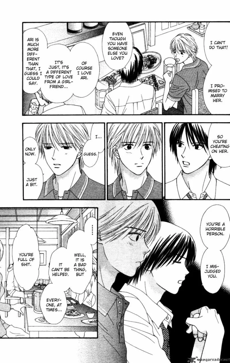 Cappuccino Chapter 5 page 6