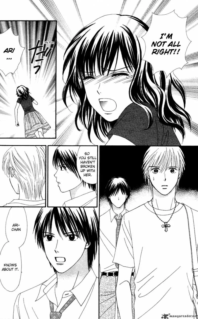 Cappuccino Chapter 5 page 23