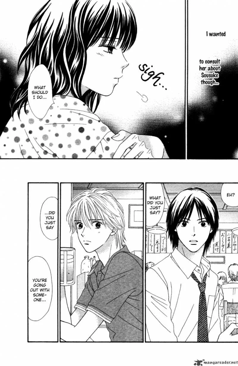 Cappuccino Chapter 5 page 4