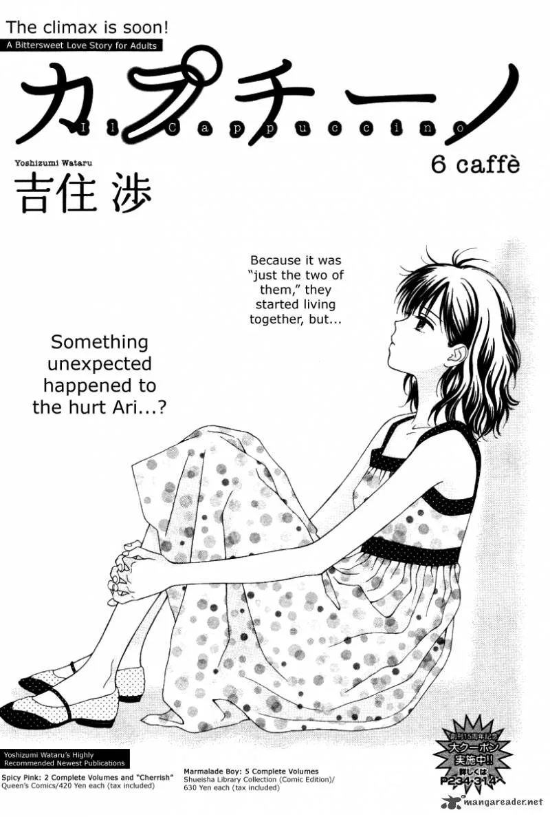 Cappuccino Chapter 6 page 2