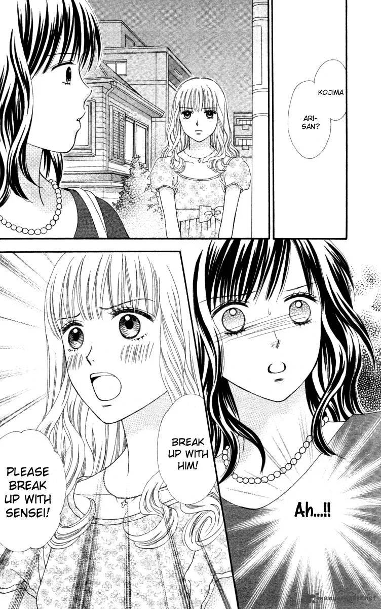 Cappuccino Chapter 6 page 19